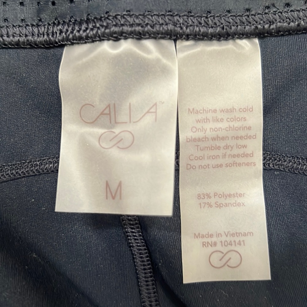 Calia Run Collection high-rise running athletic short 10” inseam Size Medium,NWT - Picture 7 of 16